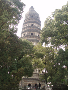 Pagoda de la Roca Nublada (Suzhou)