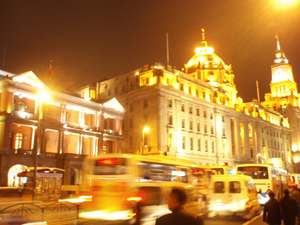 Bund (malecón de Shangahi)