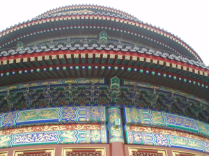 Templo del cielo (Beijing)